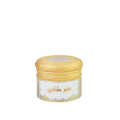 Golden Perfumed Cream