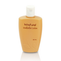 Mukhallat Lotion