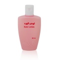 Rose Lotion