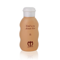 Mukhallat Powder