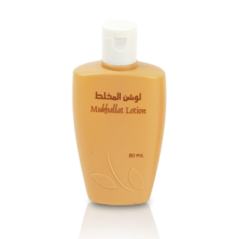 Mukhallat Lotion