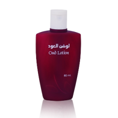 Oud Lotion