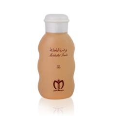Mukhallat Powder
