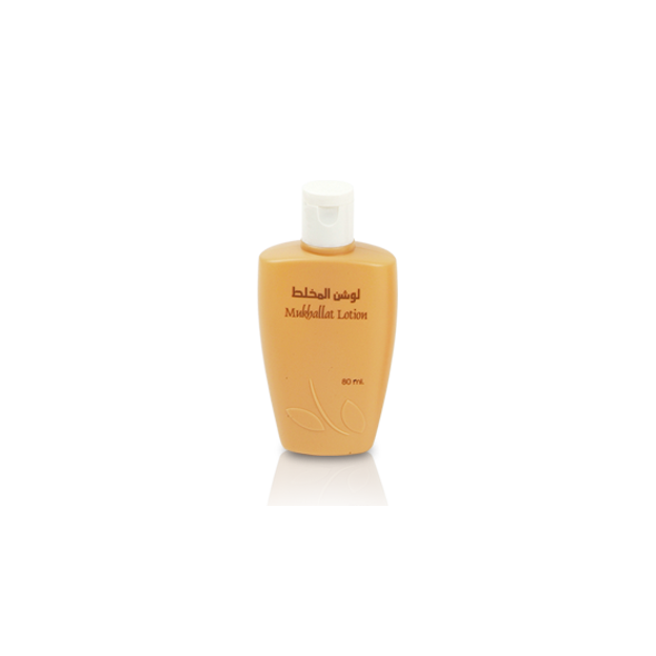 Mukhallat Lotion