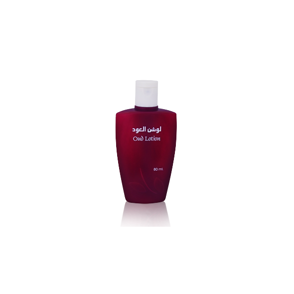 Oud Lotion