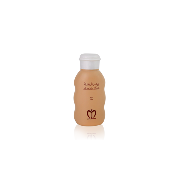 Mukhallat Powder